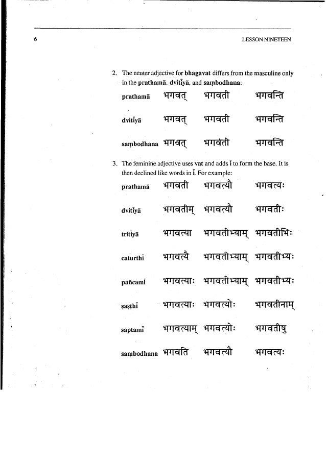 Introduction to sanskrit vol. 2