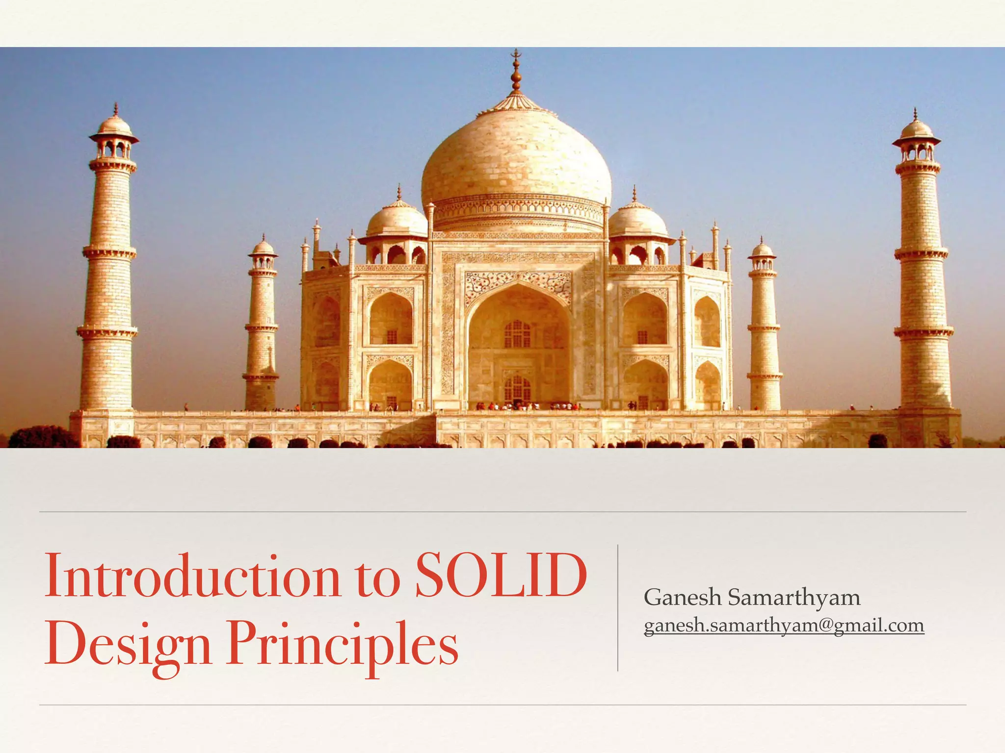 Introduction to SOLID Principles | PDF