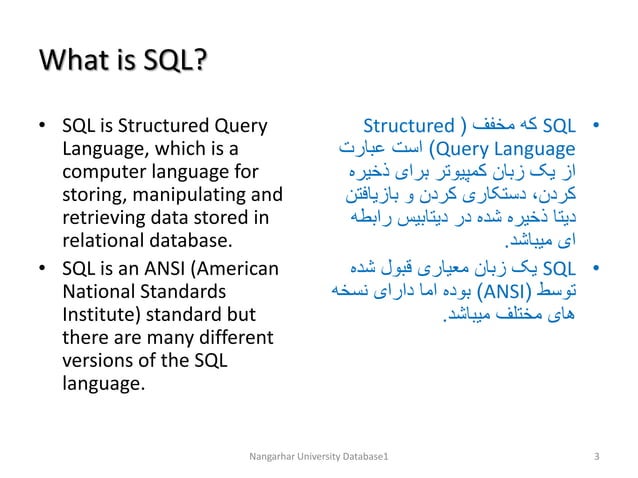 Introduction to sql_01 | PPTX | Databases | Computer Software and ...
