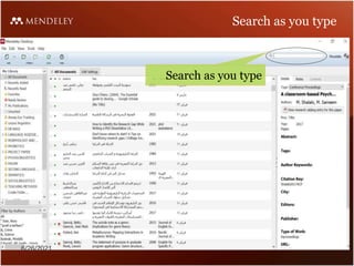 Search as you type
Search as you type
6/26/2021
 