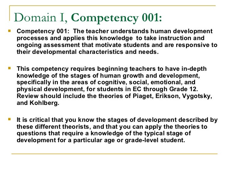 Introduction to the TExAS