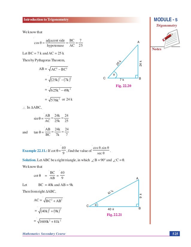 Introduction to trigonometry