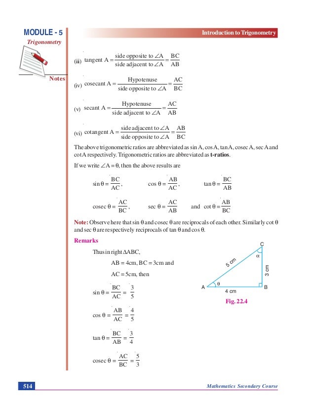 Introduction to trigonometry