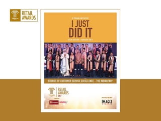 Introduction to Trrain