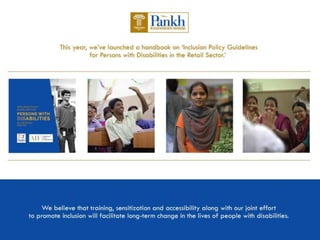 Introduction to Trrain