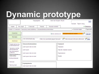 Introduction to UX Practices | PPTX | Shareware and Freeware | Computer ...