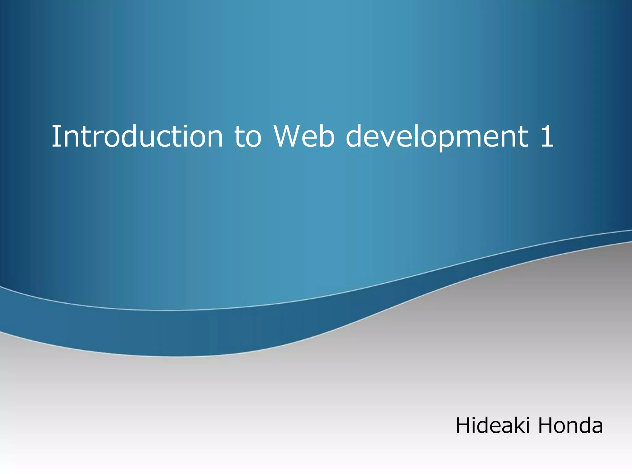 Introduction to web development 1 | PDF
