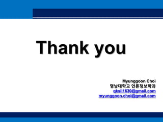 Introduction to webometrics(13 mar2011)