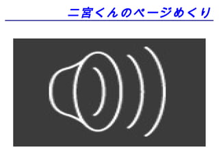Υک`᤯
 