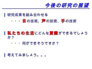 оչ
оɹMߺϤ碌
???Ŀ μg μg μg


˽ ˤɤؕ ǤǤ礦

???ΤǤǤ


Ƥߤޤ礦
 