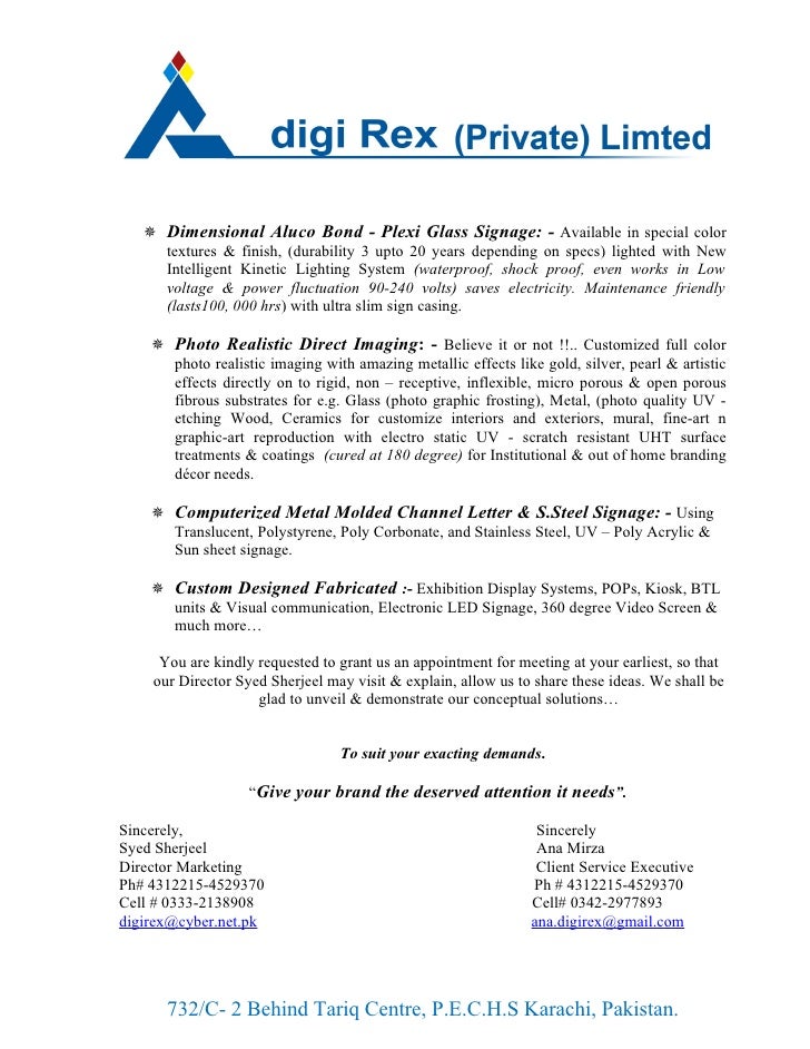 Bond automated trading system pakistan