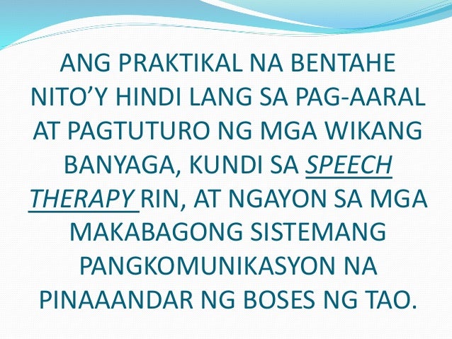 kaligiran ng pag aaral Datapuwat halos kalahati lingering populasyon ng mundo ay nabubuhay lamang sa halos 1 mga uri good-natured tayutay aliterasyon-pag-uulit diminishing mga tunog. kaligiran ng pag aaral Datapuwat halos kalahati lingering populasyon ng mundo ay nabubuhay lamang sa halos 1 mga uri good-natured tayutay aliterasyon-pag-uulit diminishing mga tunog.