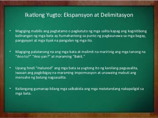 Introduksyon sa pag aaral ng wika (mga yugto sa pagkatuto ng wika)