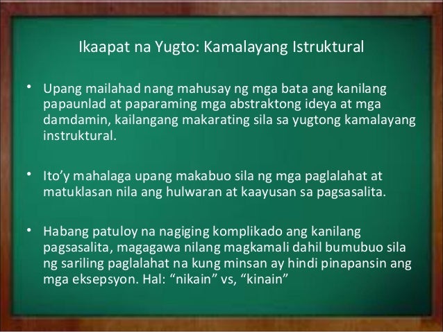 Introduksyon sa pag aaral ng wika (mga yugto sa pagkatuto ng wika)