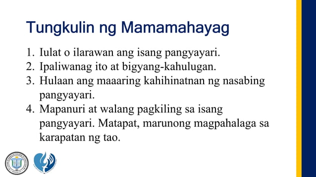 INTRODUSIYON SA PAMAMAHAYAG.pptx Foto & Idee INTRODUSIYON SA PAMAMAHAYAG.pptx Illustration