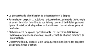 LE PROCESSUS DE MANAGEMENT ER DE LA PLANIFICATION | PPTX