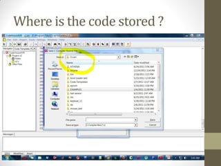 Where is the code stored ?
 