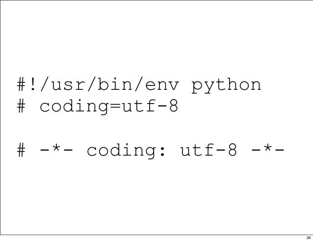 python uuid generator