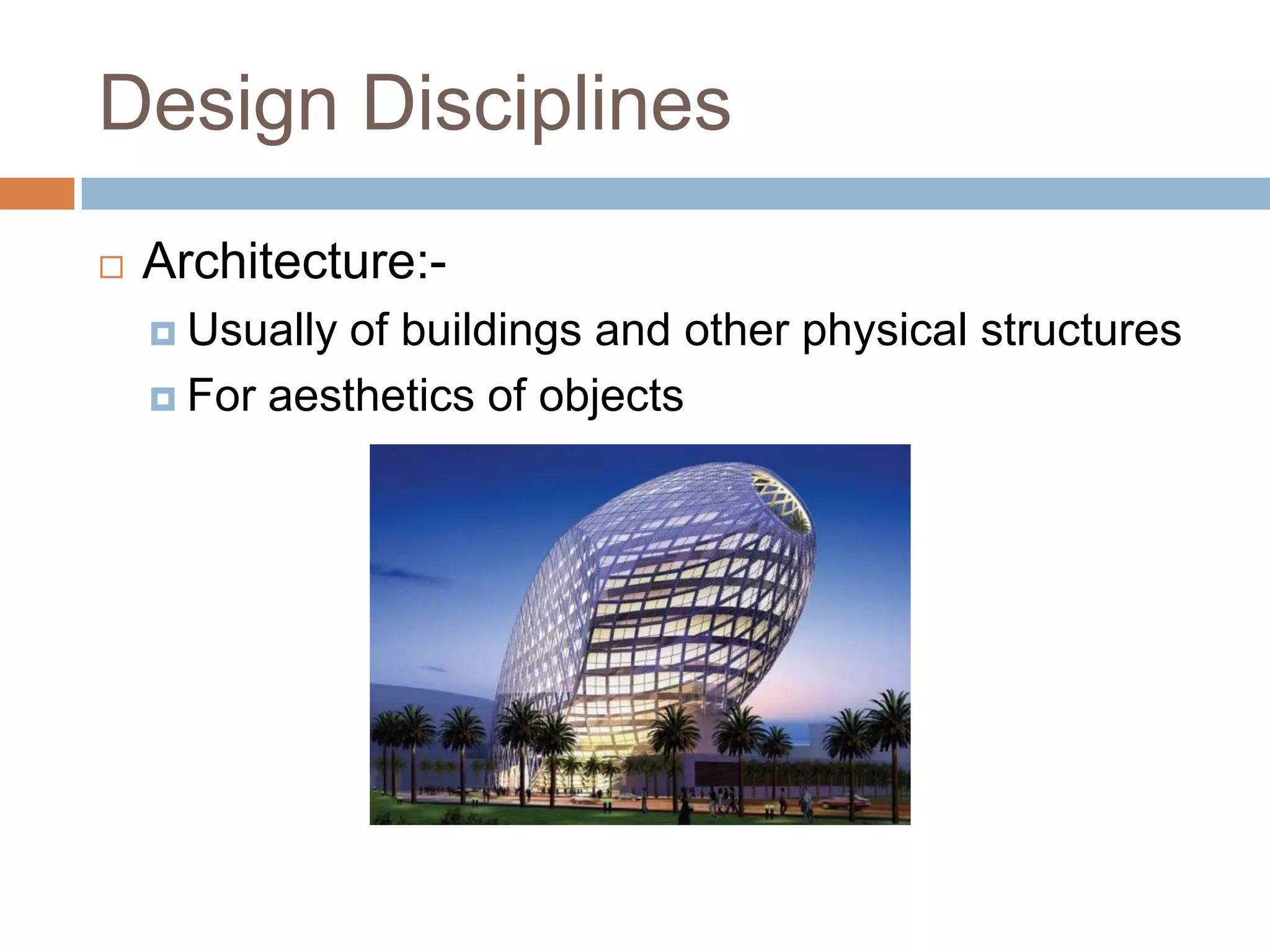 Intro to CAD/CAM/CIM | PPTX