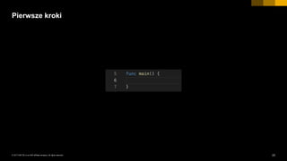 23INTERNAL© 2017 SAP SE or an SAP affiliate company. All rights reserved. ǀ
Pierwsze kroki
 