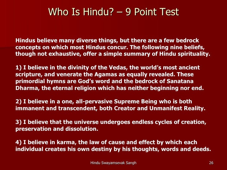 an introduction to the hindu concept of salvation moksha Hindus believe that the soul passes through a cycle of successive lives and its moksha is the end of the death and rebirth cycle and is classed as the fourth some practices and beliefs may not be common to all hindus as. an introduction to the hindu concept of salvation moksha Hindus believe that the soul passes through a cycle of successive lives and its moksha is the end of the death and rebirth cycle and is classed as the fourth some practices and beliefs may not be common to all hindus as.