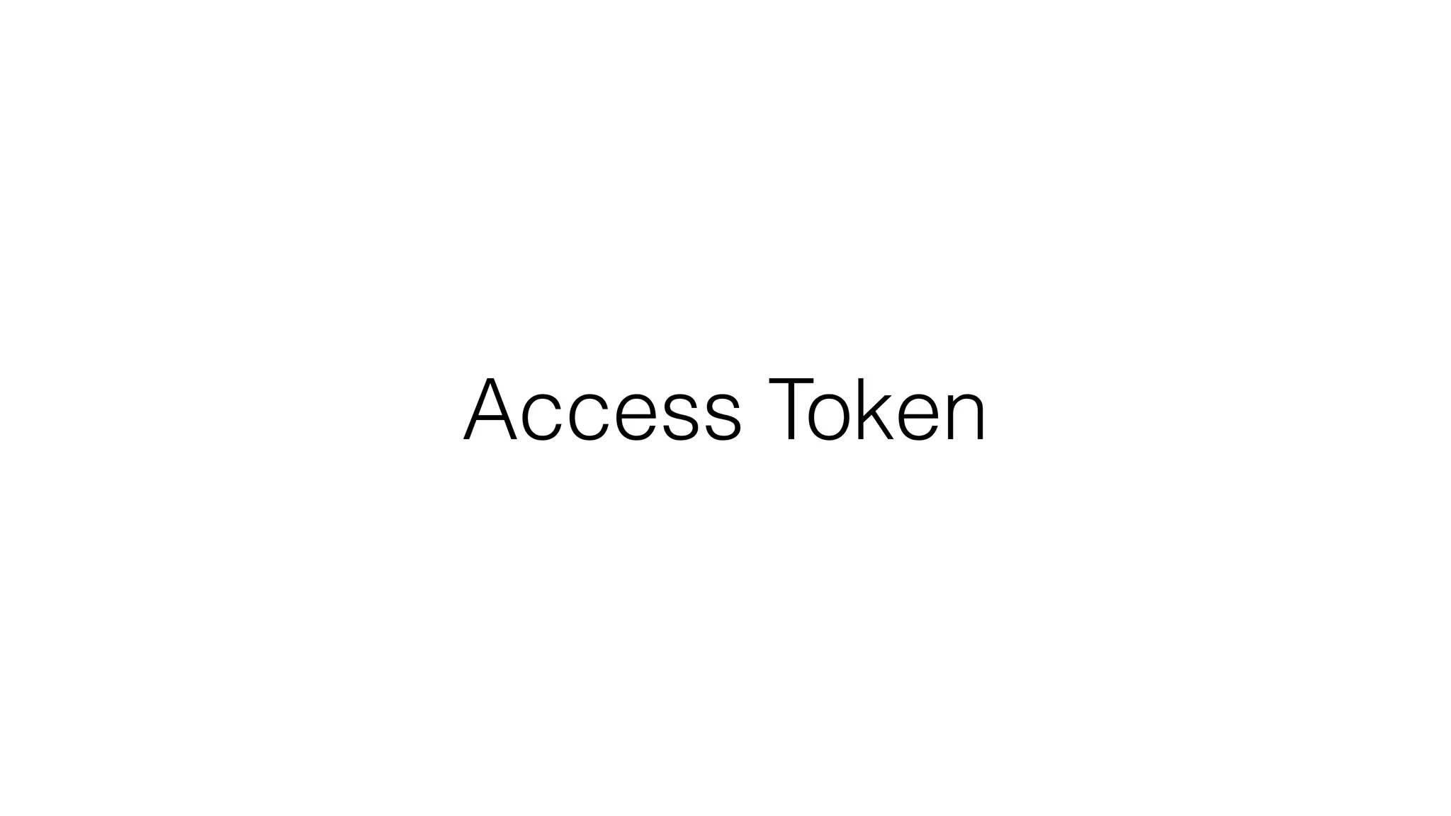 Access Token 