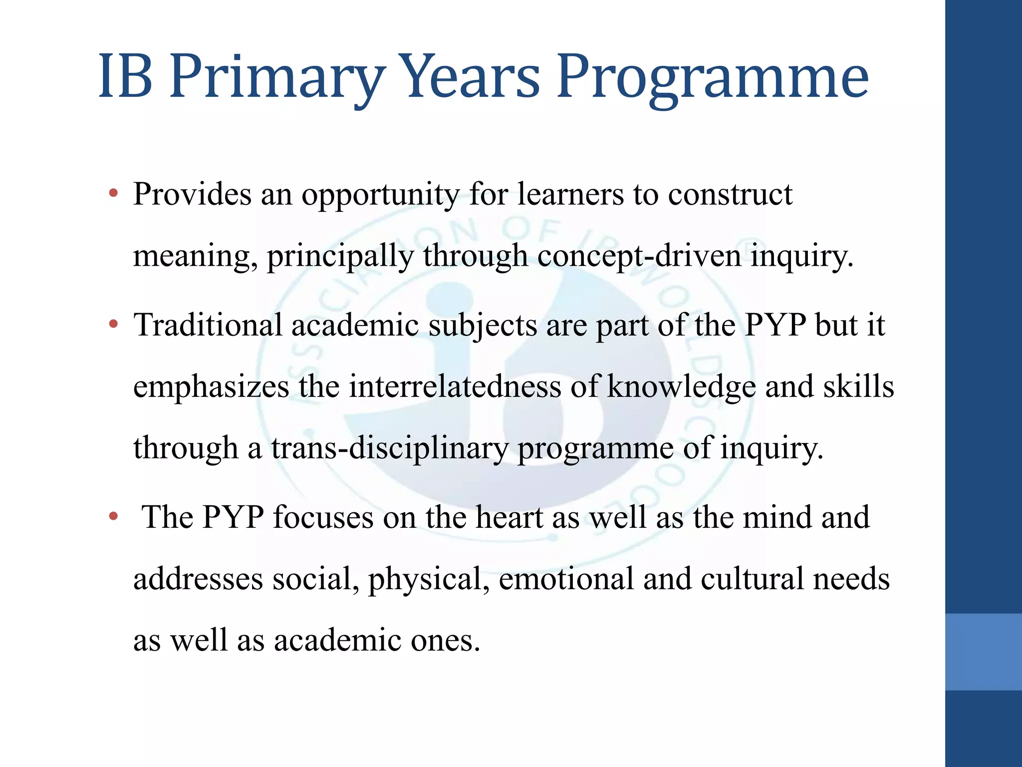 IB PYP Intro for teachers | PPTX