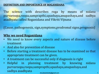Introduction to Roganidana | PDF