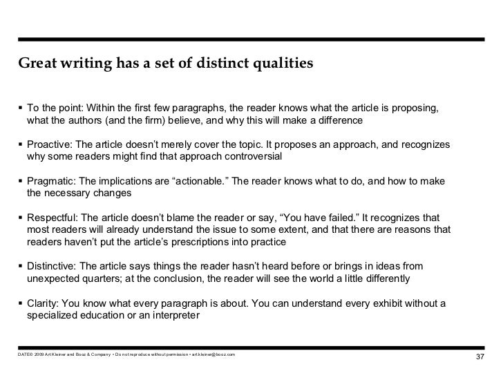 painting description essay