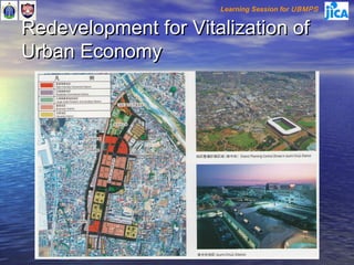 Urban Introduction Map Intro to urban planning eng | PPT