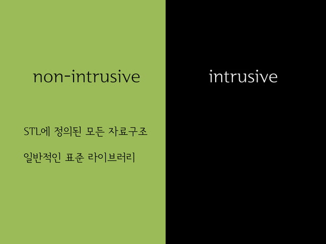 Intrusive data structure 소개 | PDF