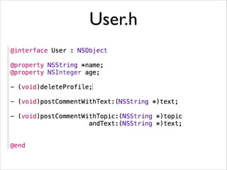 User.h

 