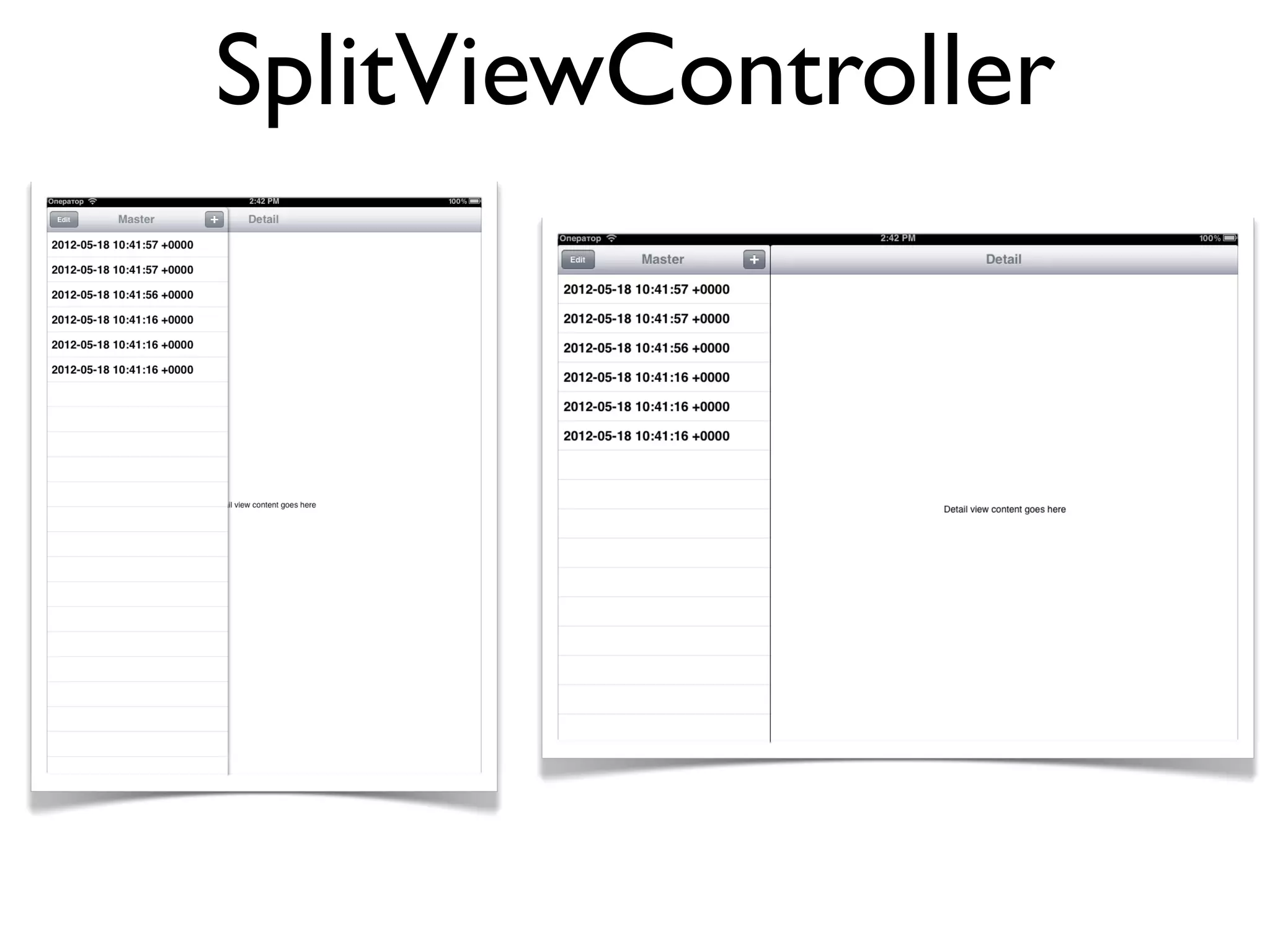 SplitViewController
 