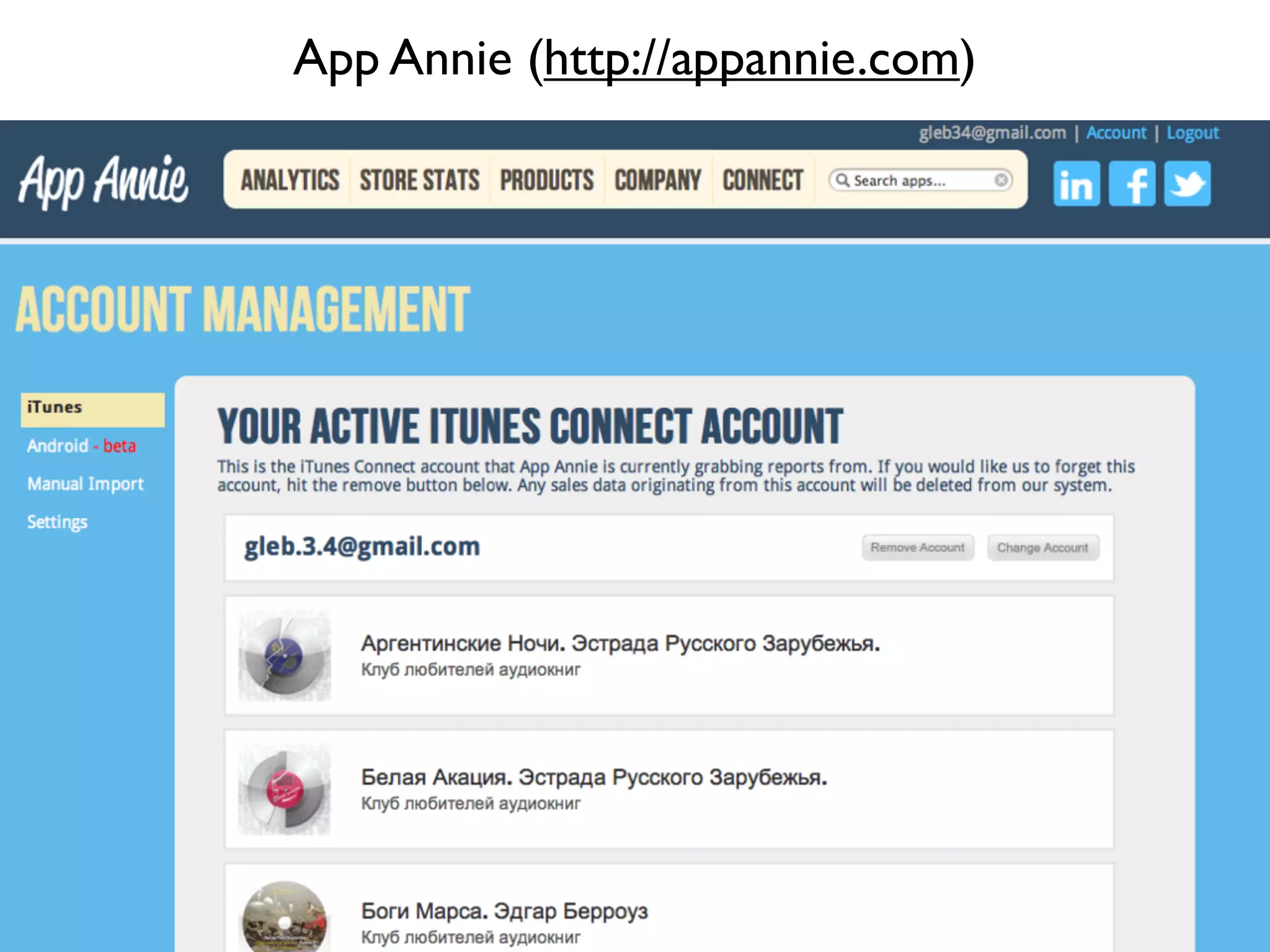 App Annie (http://appannie.com)
 