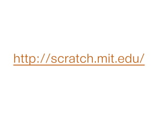 http://scratch.mit.edu/
 