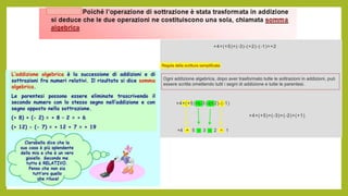 I numeri relativi e le operazioni