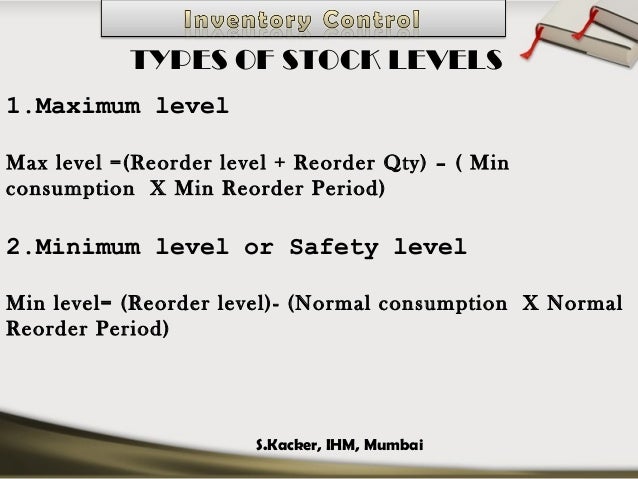 inventory control