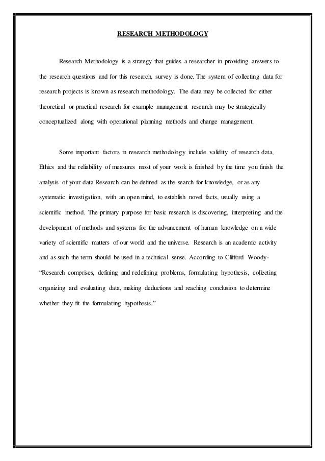 a technology essay disadvantages