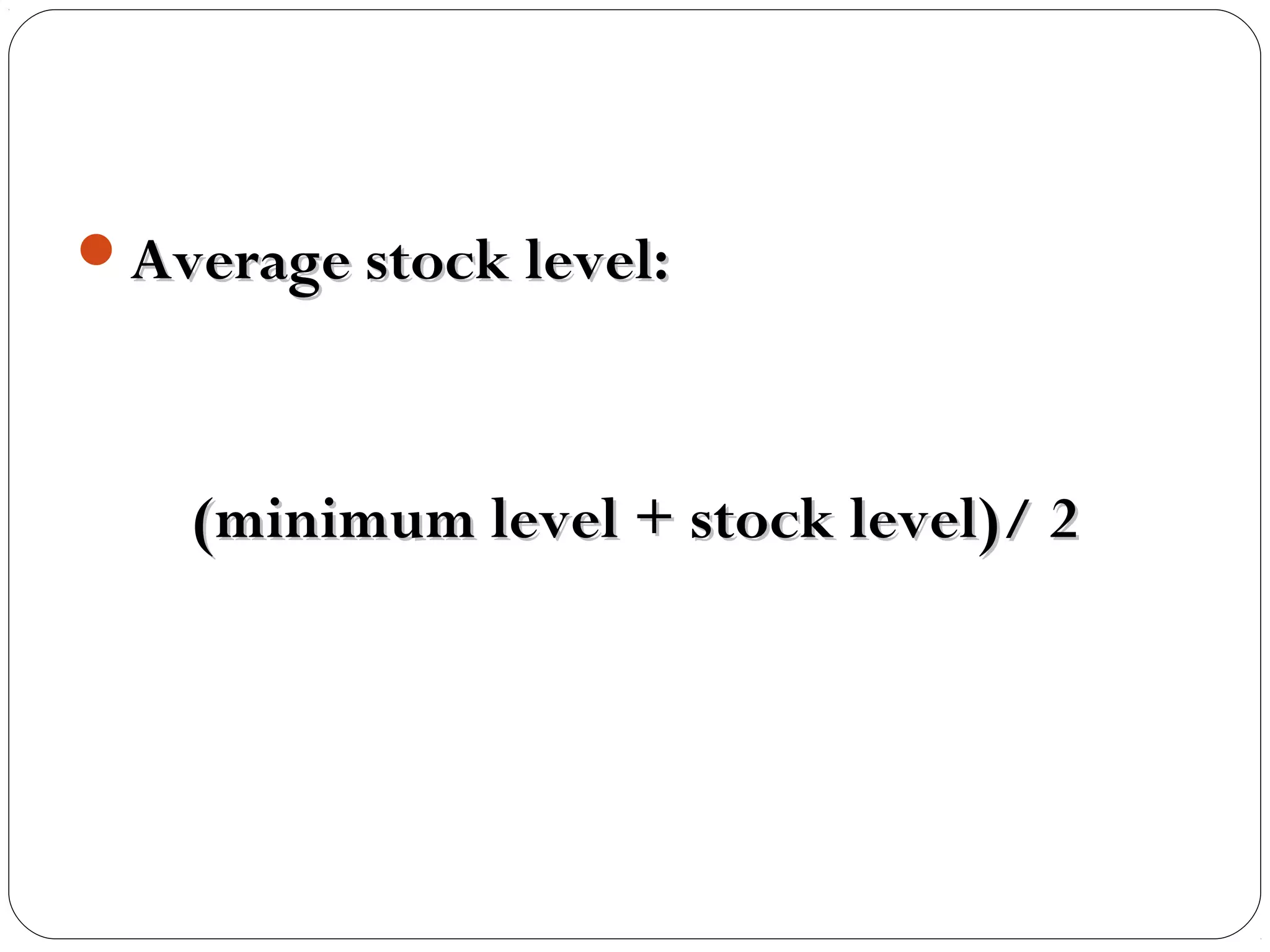 Inventory control techniques | PPT