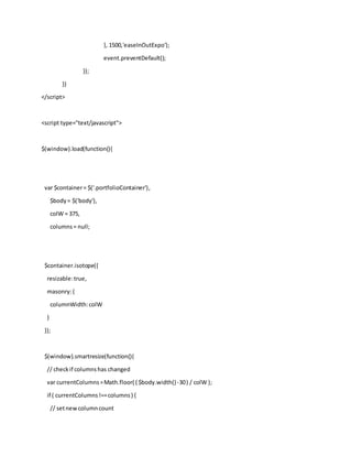 Inventory management system | DOCX