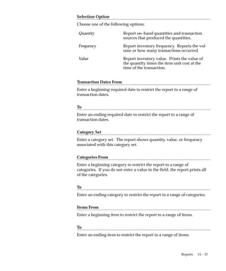 Inventory_user_guide.pdf