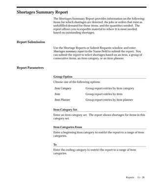 Inventory_user_guide.pdf