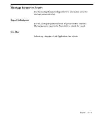 Inventory_user_guide.pdf