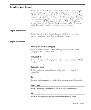Inventory_user_guide.pdf