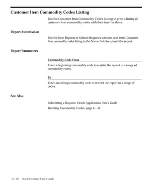 Inventory_user_guide.pdf