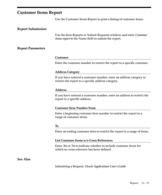 Inventory_user_guide.pdf