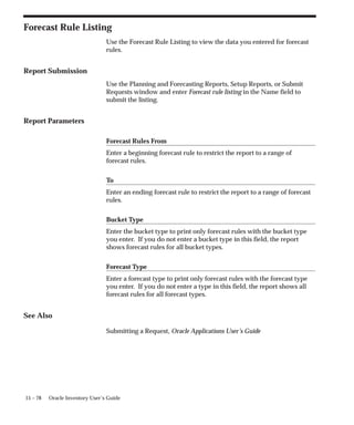 Inventory_user_guide.pdf