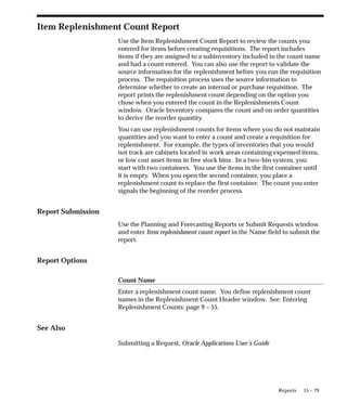 Inventory_user_guide.pdf