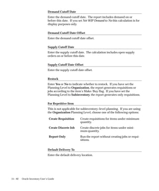 Inventory_user_guide.pdf