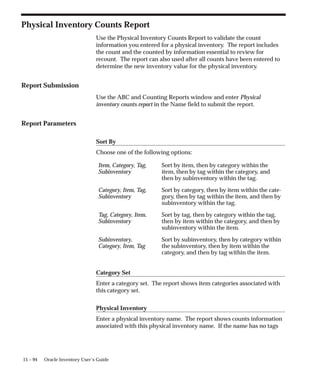 Inventory_user_guide.pdf